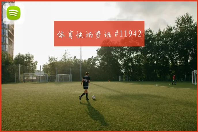6月25日库拉索对科特迪瓦前场组合