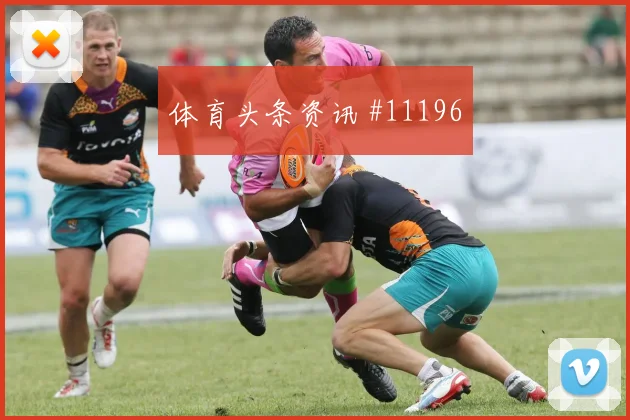 2026世界杯科特迪瓦厄瓜多尔赛前首发提醒